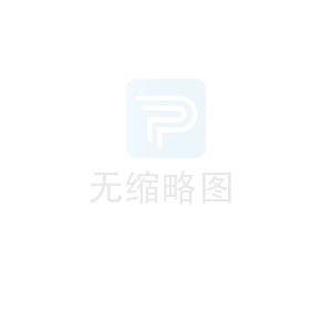 量子环产品参数及要求