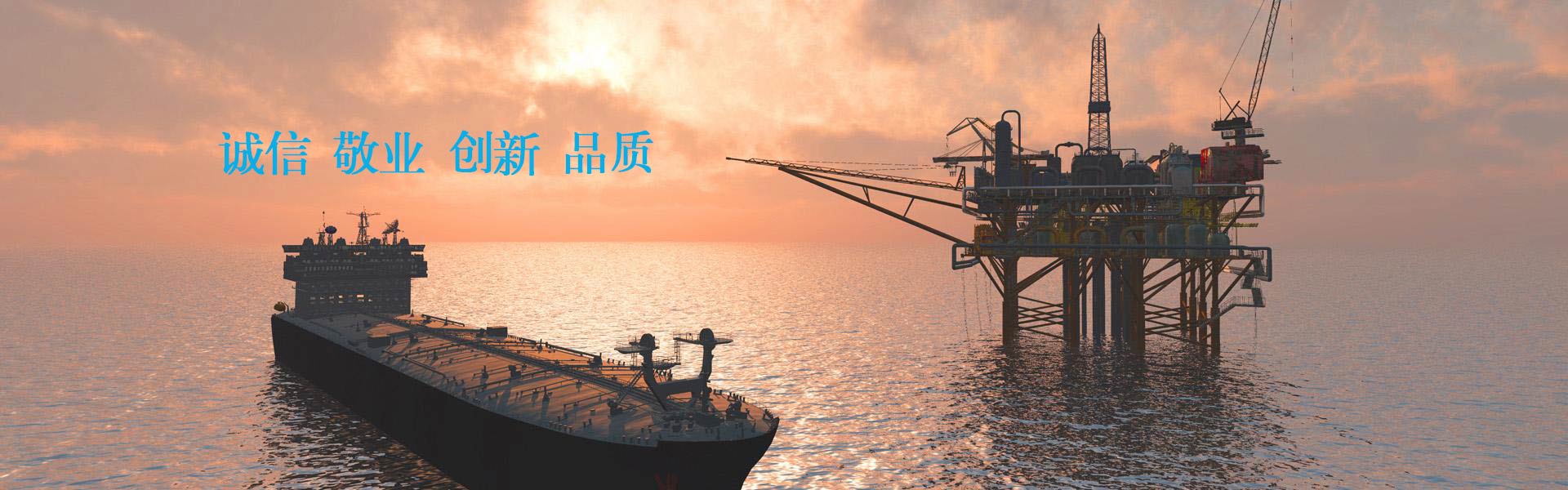 阿普斯瑞品质创新