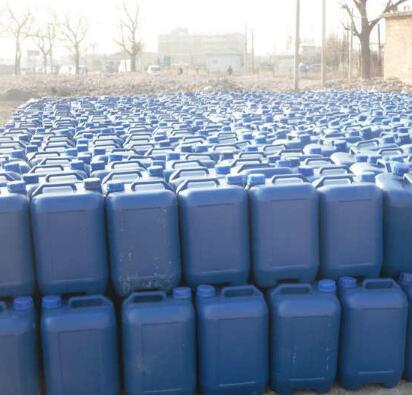 阳离子粘土稳定剂